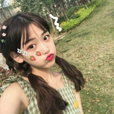 鬼夫